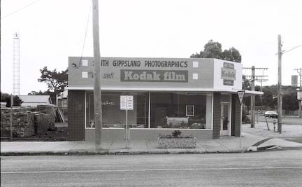 South Gippsland Photographics   Foons photographics wonthaggi